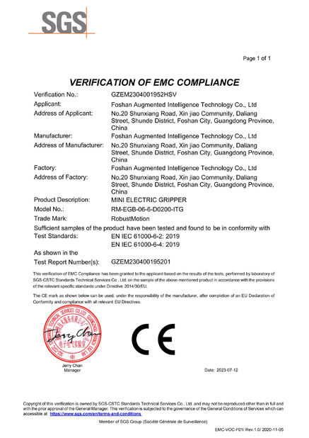중국 Foshan Augmented Intelligence Technology Co., Ltd 인증