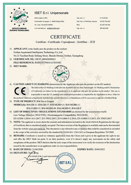 중국 Foshan Augmented Intelligence Technology Co., Ltd 인증