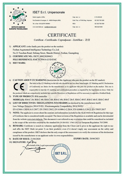 중국 Foshan Augmented Intelligence Technology Co., Ltd 인증
